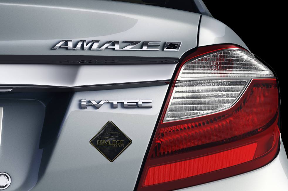 AMAZE_Privilege Edition_EMBLEM_TAILIGHT