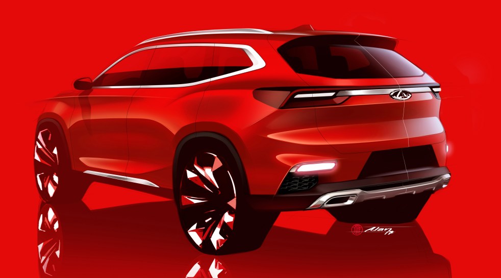 Chery_IAA2017_1