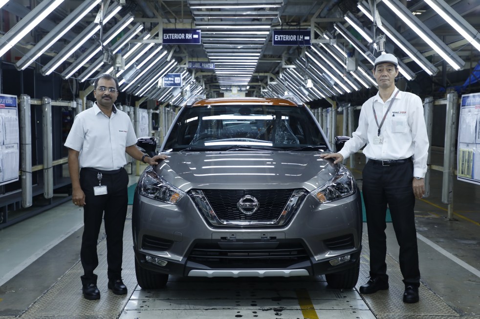 SOP New Nissan KICKS