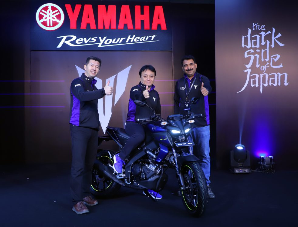 Yamaha Launch Picture